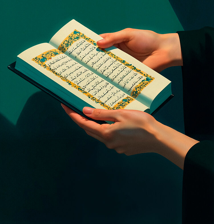 Moon Quran Academy