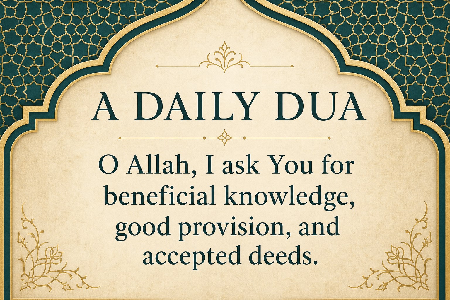 English daily dua for the Daily Islamic Supplications course
